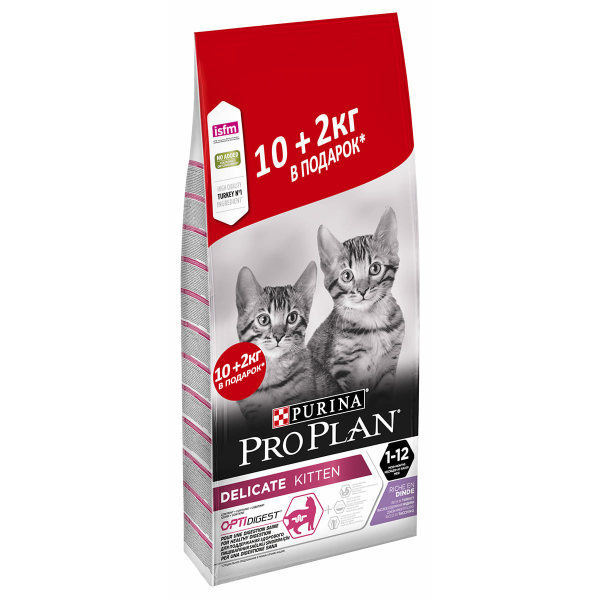 Сухой корм для котят Purina Pro Plan Kitten Delicate с индейкой 10 кг + 2 кг в подарок