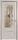 Межкомнатная Дверь Triadoors Царговая Luxury 599 ПО Лагуна со Стеклом Кристалл Зеркальная Сетка / Триадорс