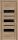 Межкомнатная Дверь Triadoors Царговая Luxury 576 ПО Сафари со Стеклом Лакобель Черный / Триадорс