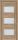 Межкомнатная Дверь Triadoors Царговая Luxury 570 ПО Сафари со Стеклом Сатинат / Триадорс