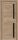 Межкомнатная Дверь Triadoors Царговая Luxury 562 ПО Сафари со Стеклом Лакобель Чёрный/ Триадорс