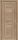 Межкомнатная Дверь Triadoors Царговая Luxury 554 ПО Сафари со Стеклом Сатинат / Триадорс