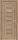 Межкомнатная Дверь Triadoors Царговая Luxury 554 ПО Сафари со Стеклом Лакобель Черный / Триадорс