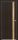 Дверь Каркасно-Щитовая Triadoors Modern Орех Макадамия 702 Без Стекла с Декором Дуб Винчестер Светлый / Триадорс