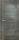 Межкомнатная Дверь Verda Бавария 16 3Д-Люкс Дуб Эдисон Серый Глухая / Верда
