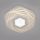 Светильник Потолочный с Пультом Eurosvet 90152/6 Белый, Металл / Евросвет
