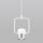 Светильник Подвесной Eurosvet 50165/1 LED Белый, Металл / Евросвет