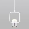 Светильник Подвесной Eurosvet 50165/1 LED Белый, Металл / Евросвет