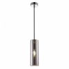 Подвесной светильник Maytoni Modern Gioia P011PL-01CH Хром, Металл