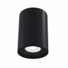 Потолочный светильник Maytoni Technical Alfa C012CL-01B Чёрный, Алюминий