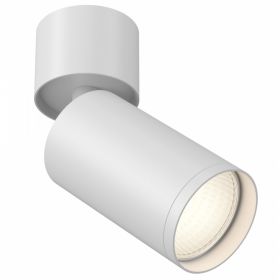 Потолочный светильник Maytoni Technical FOCUS S C050CL-1W Белый, Алюминий