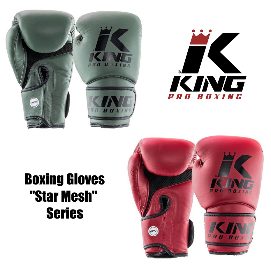 Боксерские перчатки King Pro Boxing "Star Mesh" KH-RD