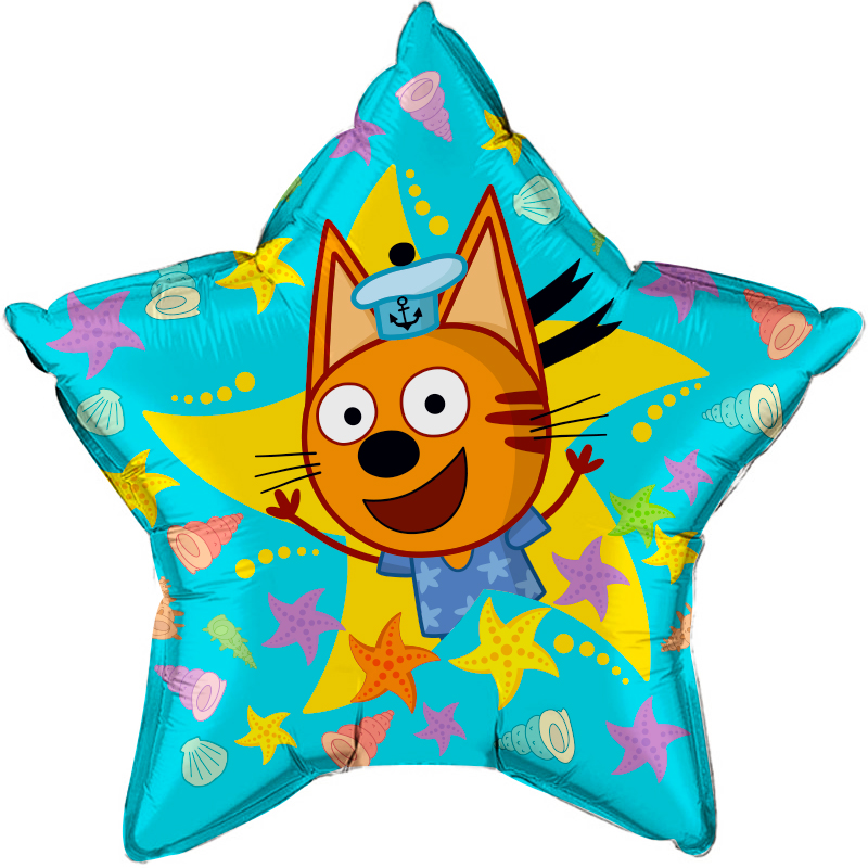 Коржик Три Кота звезда шар фольгированный с гелием