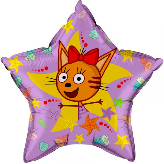 Карамелька Три Кота звезда шар фольгированный с гелием