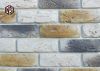 Декоративный Искусственный Камень Next Stone Датский Кирпич Арт 03 0,6м2 Кирпичная Кладка / Некст Стоун