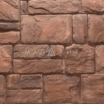 Искусственный Декоративный Камень Малахит Андорра 15-22 1м2 Д47-188xШ94-329 мм