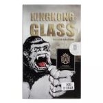 Защитное стекло King Kong Samsung S8 Full Glue Plus черный