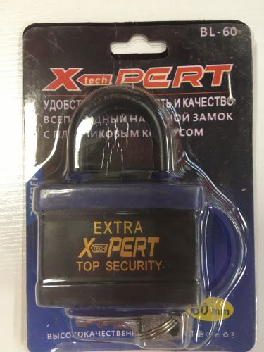 Замок навесной X-PERT EXTRA XP-1603, черный, 60mm, 3 ключа в комплекте, на блистере