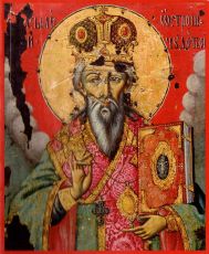 Икона Василий Острожский святитель