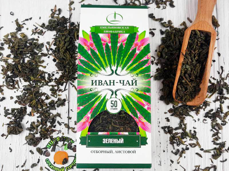 Иван чай зеленый 50гр