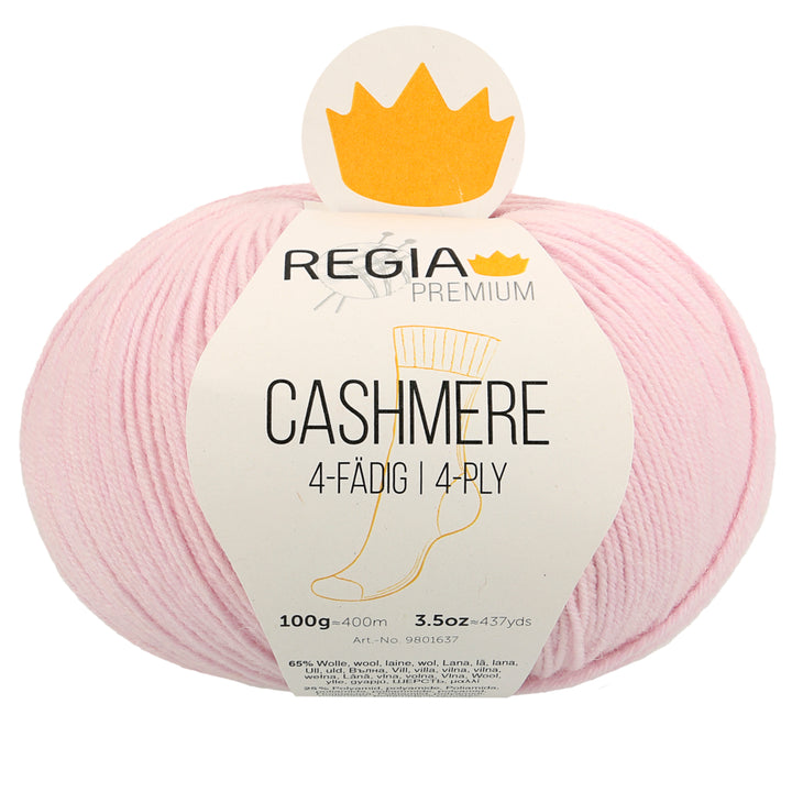 Regia Premium Cashmere 31 розовое парфе