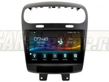 Автомагнитола планшет Dodge Journey 2012-2021 (W2-DHB2773)