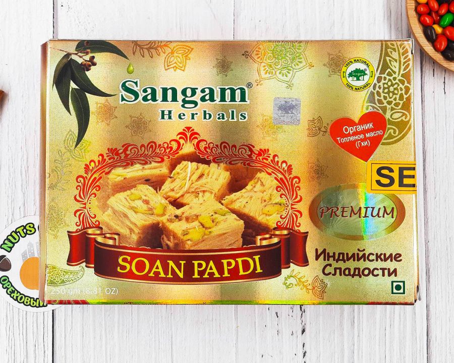 Индийская халва Soan Papdi Premium 250гр