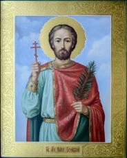 Икона Иоанн Сочавский великомученик