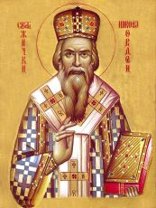 Икона Николай Сербский святитель