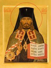 Икона Фаддей Тверской священномученик