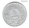 Марокко 5 франков 1950