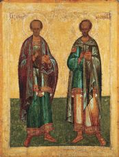 Икона Мученики Косма и Дамиан Римские