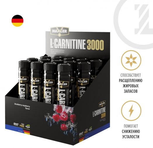 L-Carnitine 3000 (14 х 25 мл) Maxler