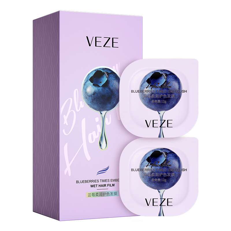 Питательная маска для окрашенных волос Veze,защита цвета,с экстрактом черники.(24440)
