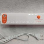Vakuumator-QH-1-FreshpackPro-v-komlekte-pakety-16h24-sm-10-sht1