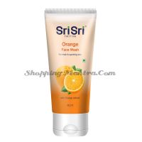 Гель для умывания Апельсин Шри Шри Таттва | Sri Sri Tattva Orange Face Wash