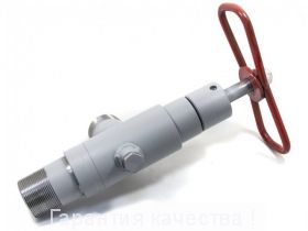 Вентиль угловой специальный ВУС 50-21 (210)