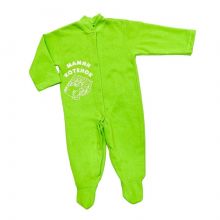 Комбинезон для малыша зеленый A-KB152-ITn | Мамин Малыш