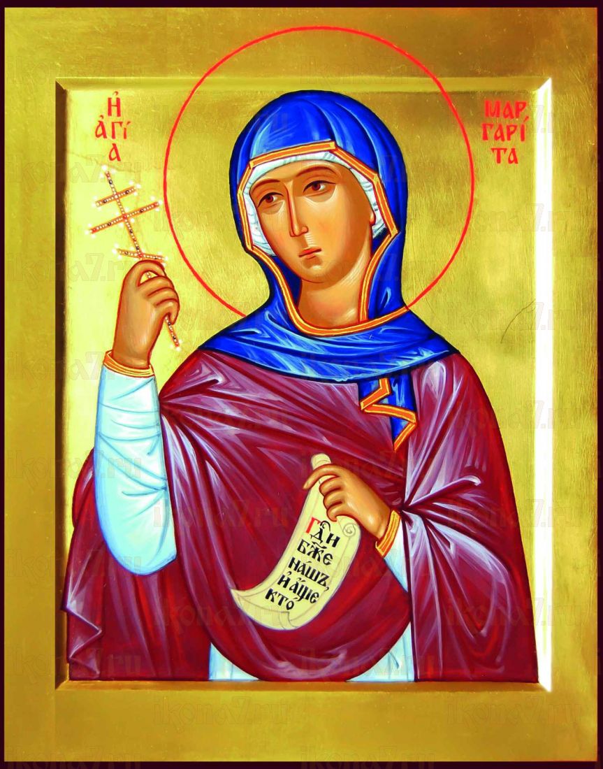 Икона Марина Антиохийская великомученица