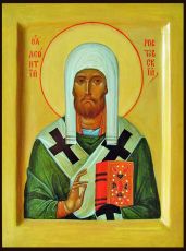Икона Леонтий Ростовский святитель