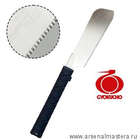 Пила японская ножовка безобушковая поперечный рез Gyokucho Kataba Atsuba 180 мм шаг 1,5 мм 17 tpi никелевое покрытие пластиковая рукоять М00020368