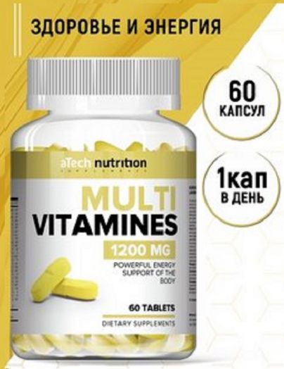Витаминно-минеральный комплекс MULTIVITAMINES 1200 мг 60 капсул aTech nutrition