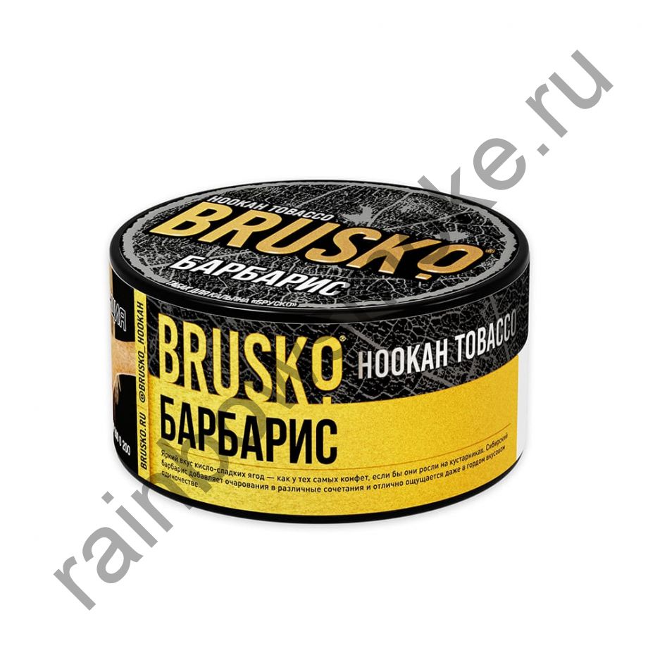 Brusko Tobacco 125 гр - Барбарис (Barberry)