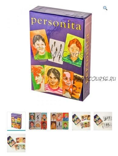 Метафорические ассоциативные карты “Personita” (Персонита) (Эли Раман и Марина Лукьянова)