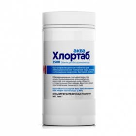 Хлортаб АКВА 2500 / Таблетки для обеззараживания питьевой воды / 60 шт