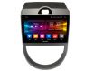 Магнитола планшет на андроиде для Kia Soul 2008-2011 (OL-9739-2D-I)