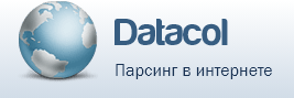 Datacol7