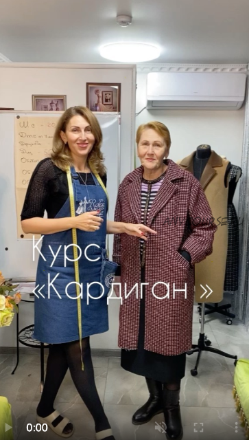 [Roksi Moda] Кардиган (Оксана Гареева)