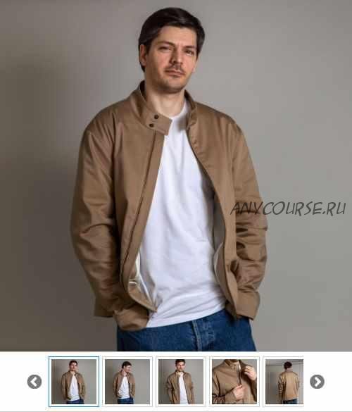[Zakatov Patterns] Мужская куртка 22-9, размер 46 (Владимир Закатов)