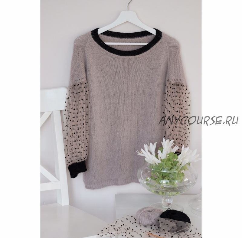 Dotted Sleeve Jumper (Лена Родина)